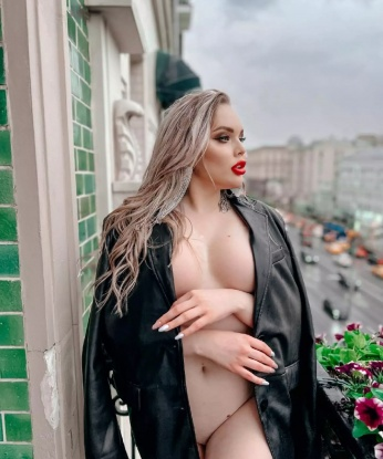Антония