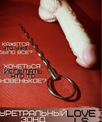 💋
Мои услуги охватывают всё, что только пожелаешь – от страстных эротических массажей до фантазийных ролевых игр. 💫
Моя опытность позволяет мне удовлетворить любые твои желания, а нежные прикосновения окутают тебя волнами наслаждения. 😘
Обо мне говорят только хорошо, ведь я всегда ставлю интересы клиента на первое место. Доверься моим магическим рукам, и я подарю тебе весь мир удовольствия. 🔥
Если ищешь незабываемые эмоции, приезжай ко мне, и я окуну тебя в океан страсти и соблазна. 🌊
Мои фото реальны и доступны на странице, чтобы ты мог предварительно оценить мои прелести. ✨
Жду именно тебя в Москве, чтобы наша встреча стала лучшим воспоминанием в твоей жизни. 💖 Лиса